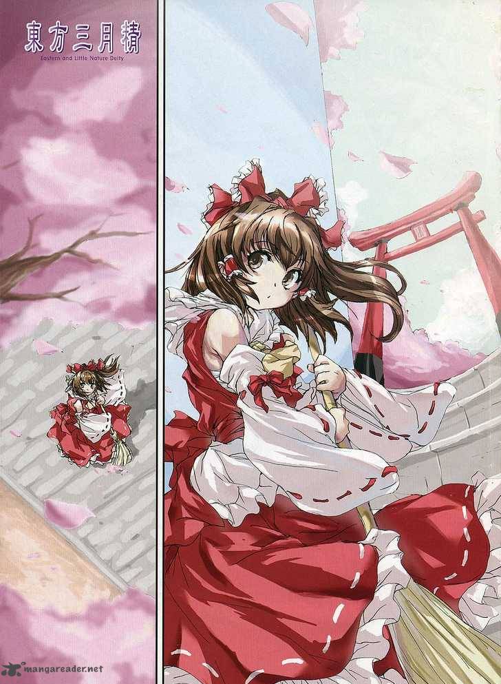touhou_sangetsusei_strange_and_bright_nature_deity_1_2