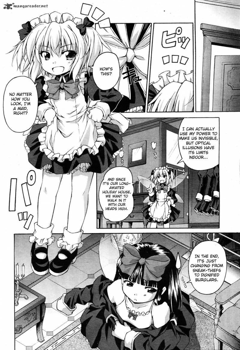 touhou_sangetsusei_strange_and_bright_nature_deity_1_21