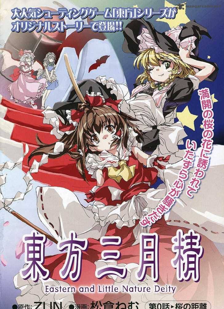 touhou_sangetsusei_strange_and_bright_nature_deity_1_3