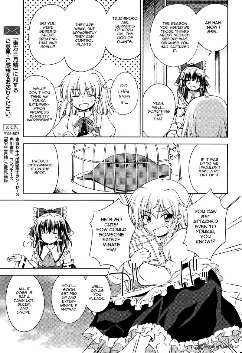 touhou_sangetsusei_strange_and_bright_nature_deity_10_15