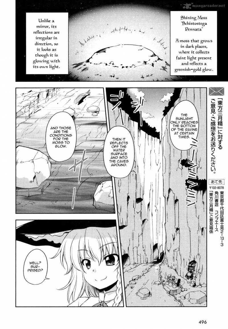 touhou_sangetsusei_strange_and_bright_nature_deity_12_12