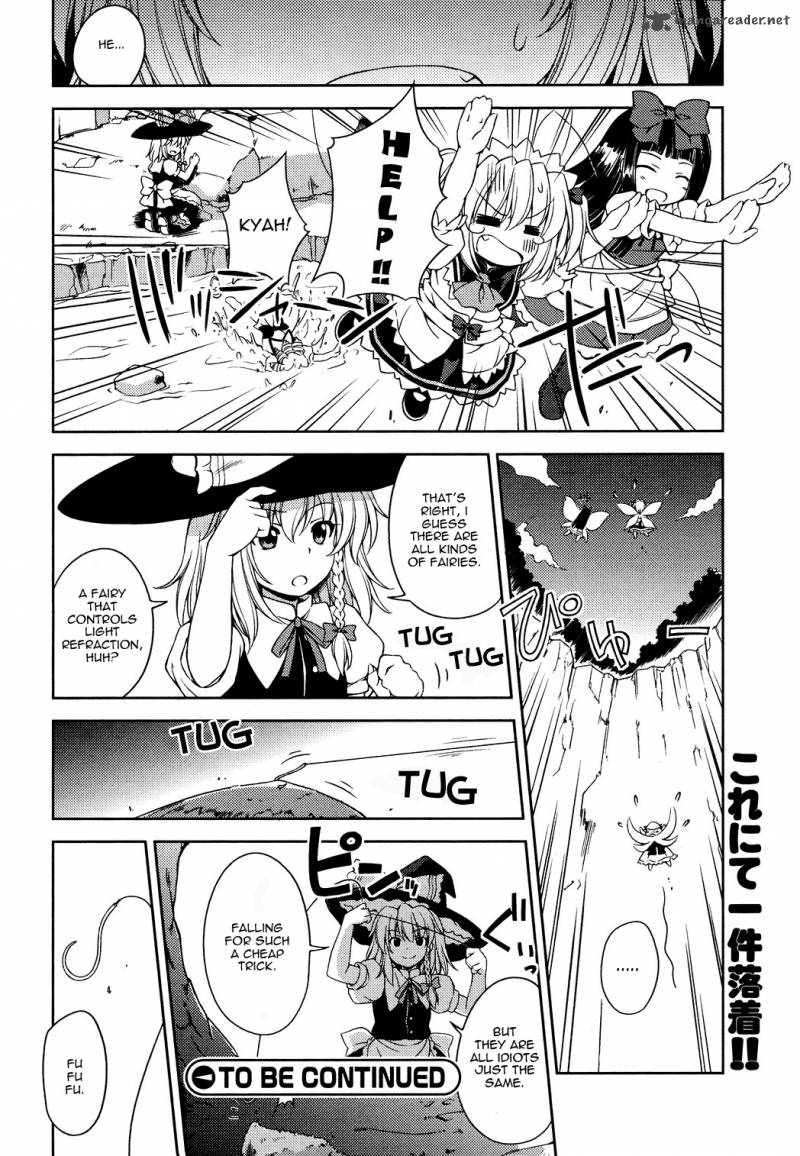 touhou_sangetsusei_strange_and_bright_nature_deity_12_17