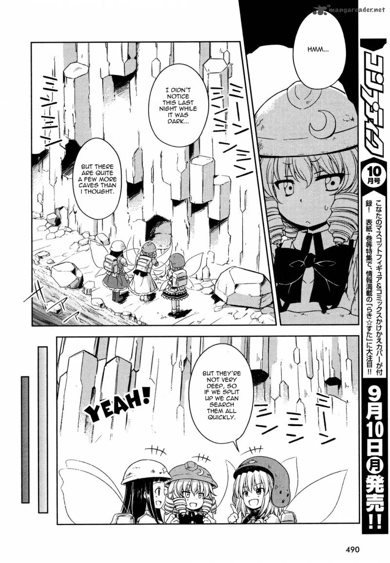 touhou_sangetsusei_strange_and_bright_nature_deity_12_6