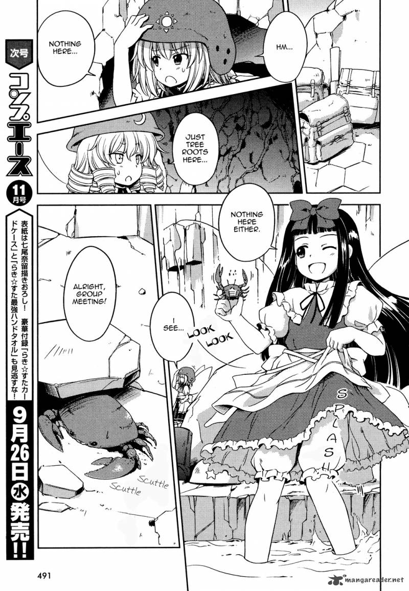 touhou_sangetsusei_strange_and_bright_nature_deity_12_7