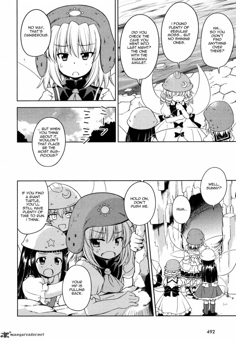 touhou_sangetsusei_strange_and_bright_nature_deity_12_8