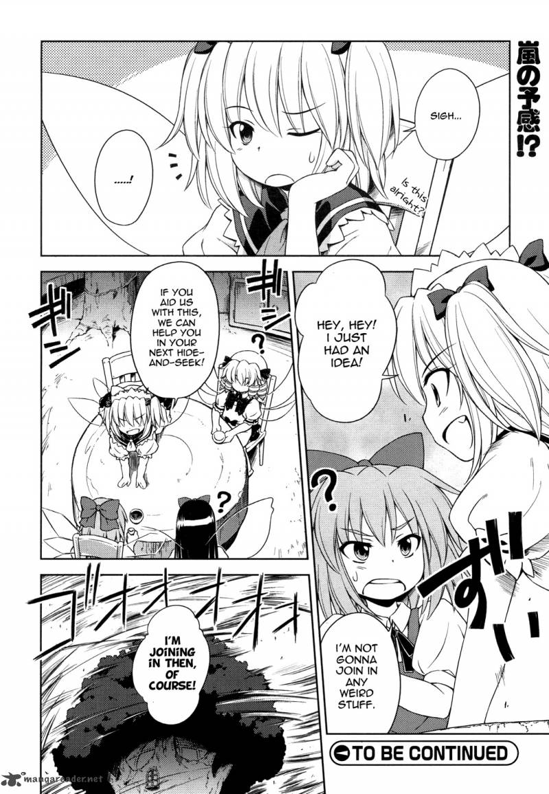 touhou_sangetsusei_strange_and_bright_nature_deity_13_16