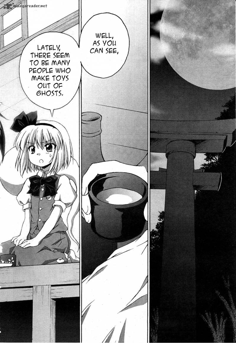 touhou_sangetsusei_strange_and_bright_nature_deity_2_12