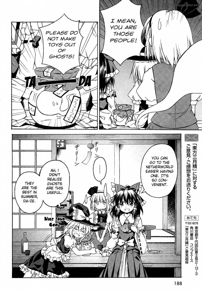 touhou_sangetsusei_strange_and_bright_nature_deity_2_14