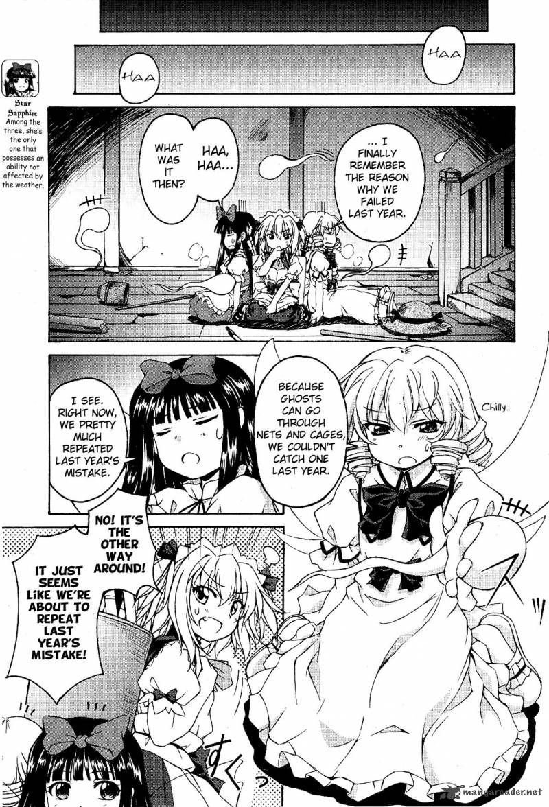 touhou_sangetsusei_strange_and_bright_nature_deity_2_7