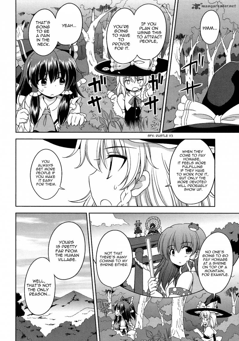 touhou_sangetsusei_strange_and_bright_nature_deity_22_5