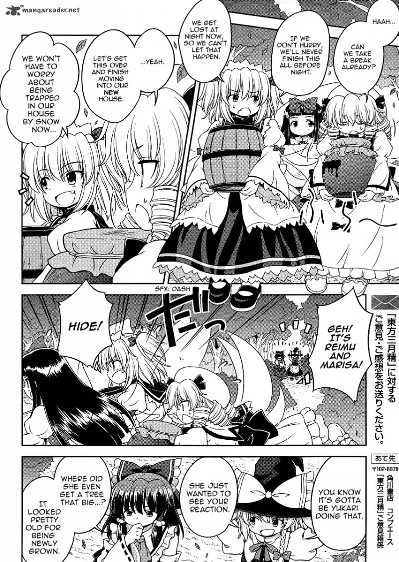 touhou_sangetsusei_strange_and_bright_nature_deity_23_10