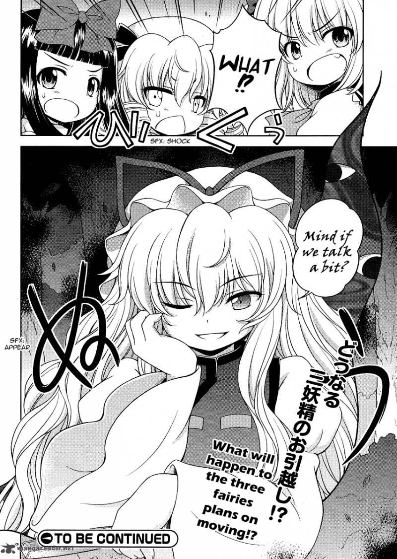 touhou_sangetsusei_strange_and_bright_nature_deity_23_12