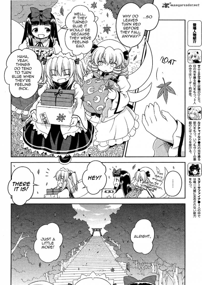 touhou_sangetsusei_strange_and_bright_nature_deity_23_4