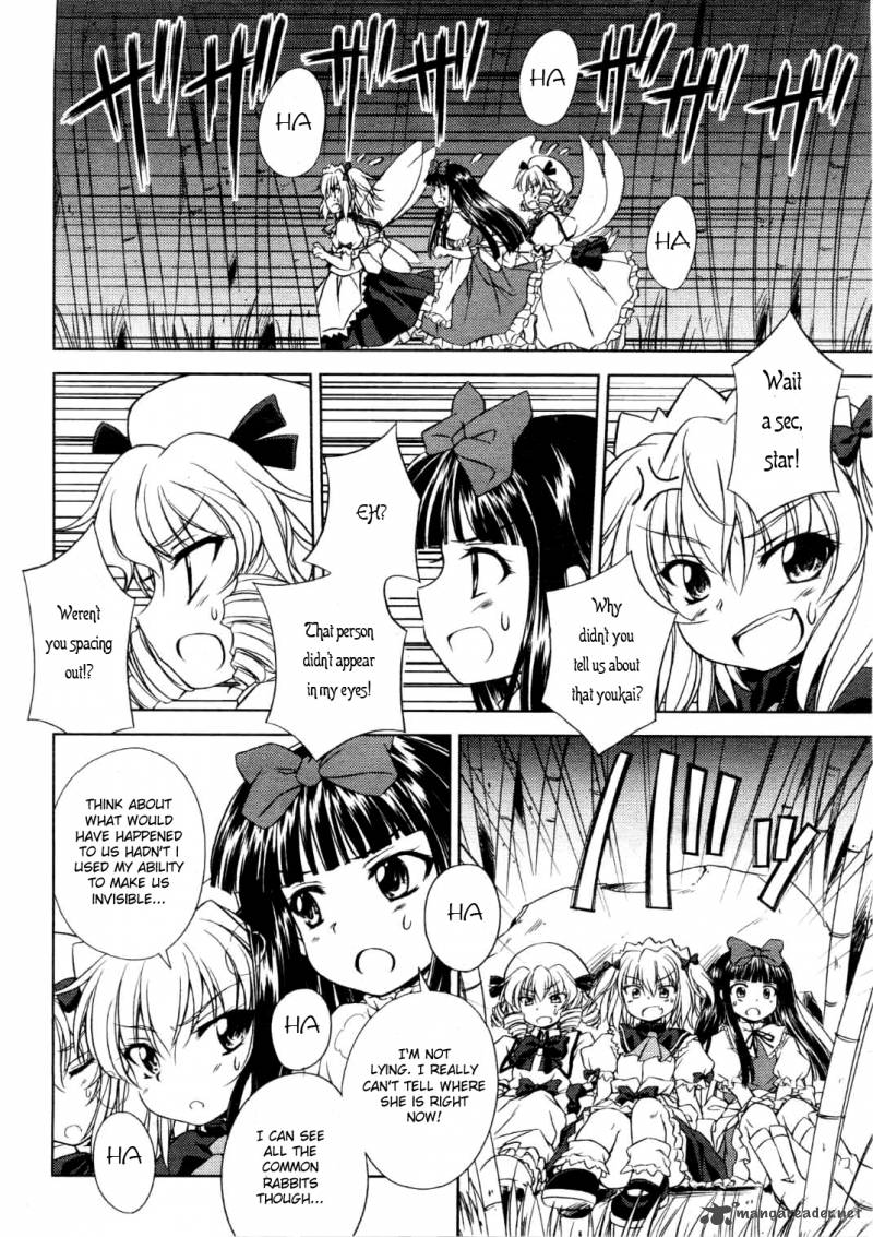 touhou_sangetsusei_strange_and_bright_nature_deity_3_10