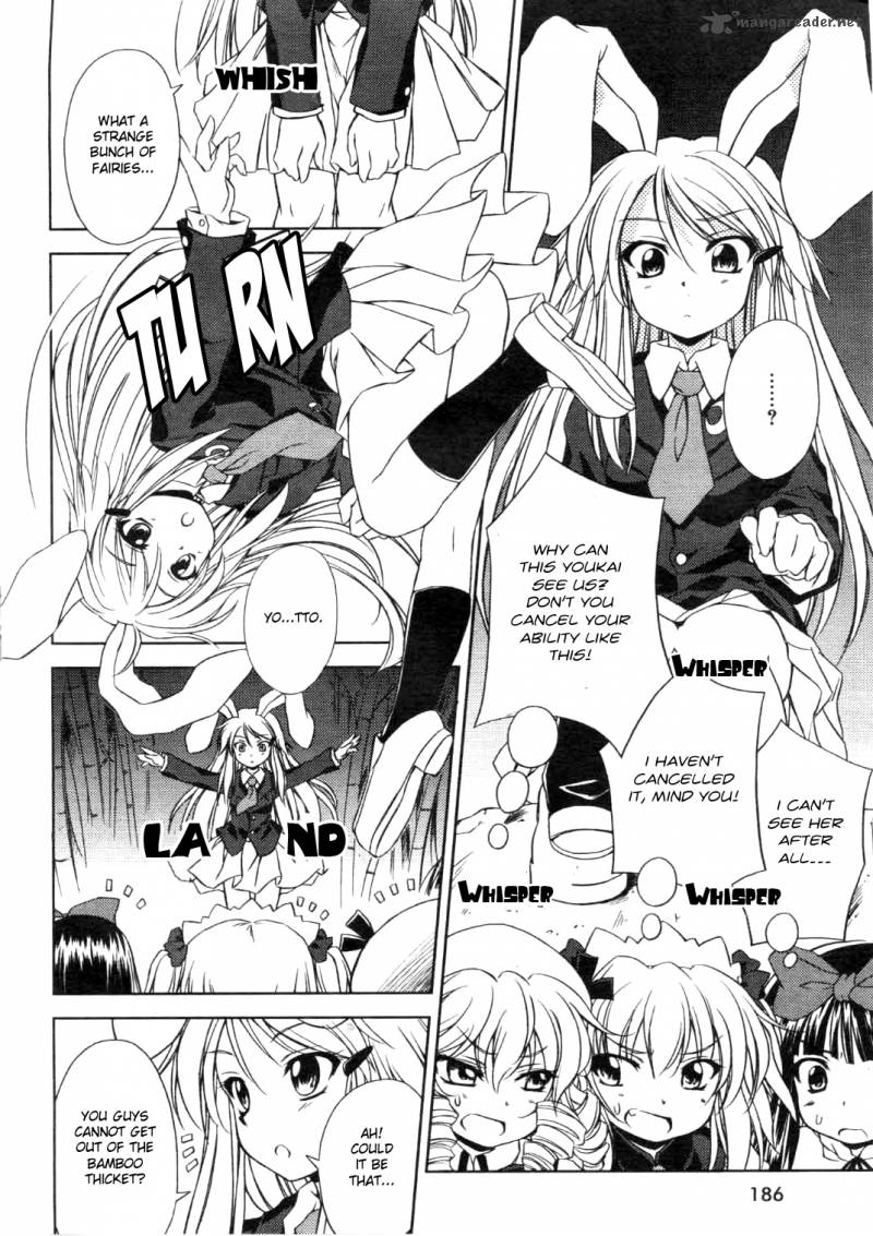 touhou_sangetsusei_strange_and_bright_nature_deity_3_12