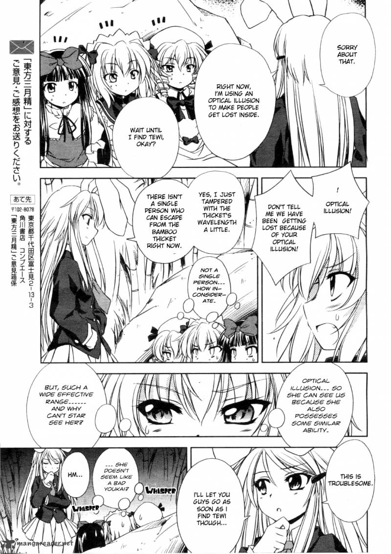 touhou_sangetsusei_strange_and_bright_nature_deity_3_13