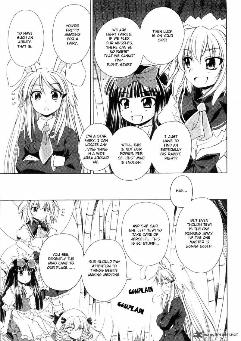 touhou_sangetsusei_strange_and_bright_nature_deity_3_15