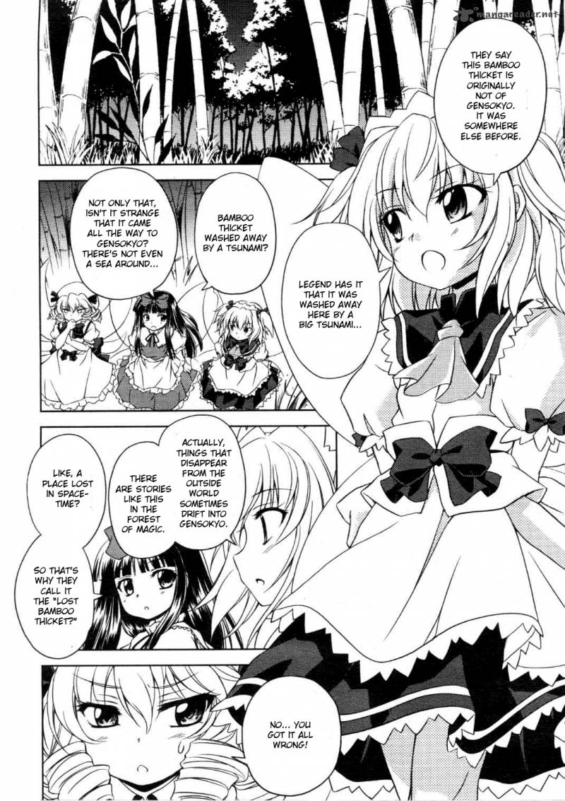 touhou_sangetsusei_strange_and_bright_nature_deity_3_6