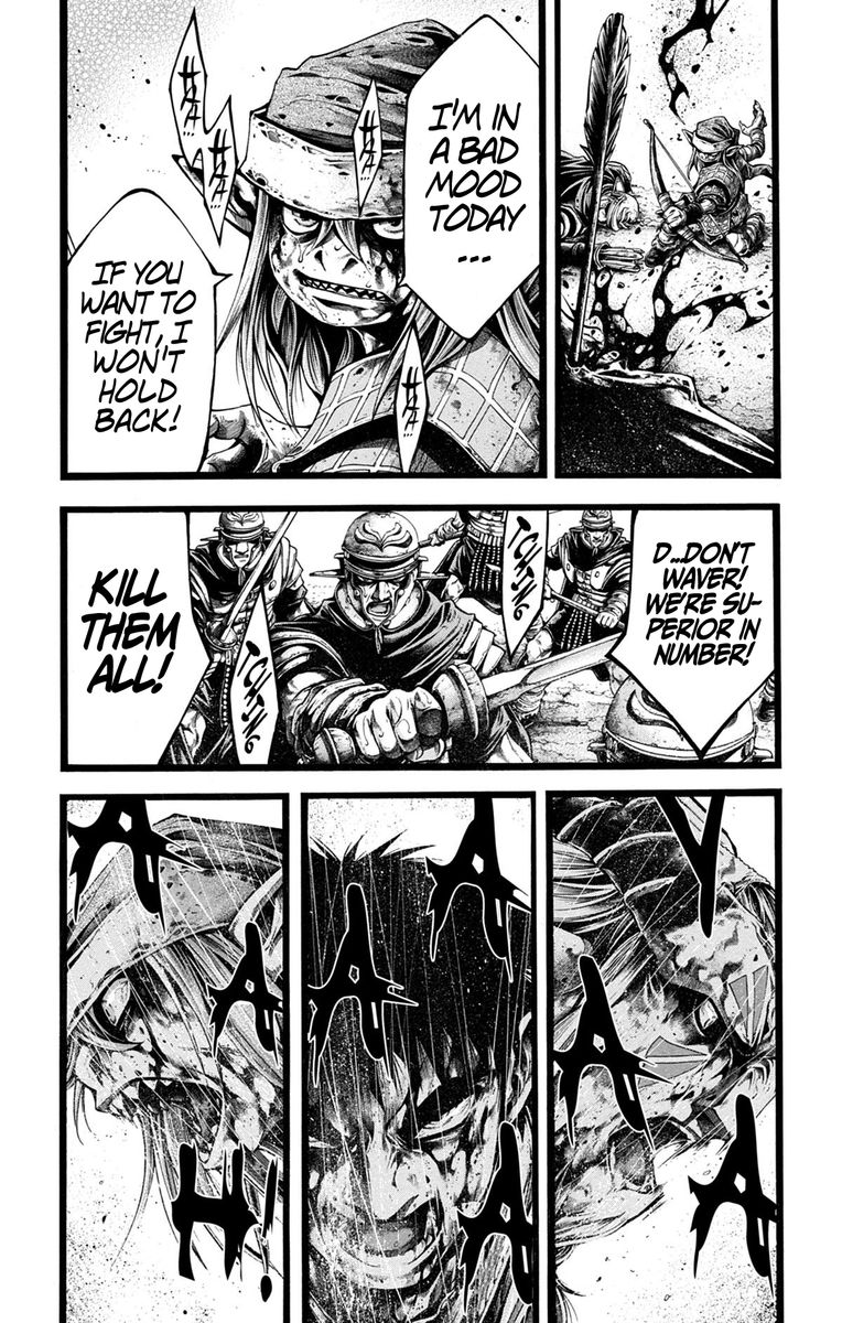 toujuushi_14_11
