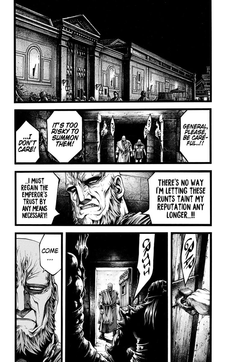 toujuushi_14_20