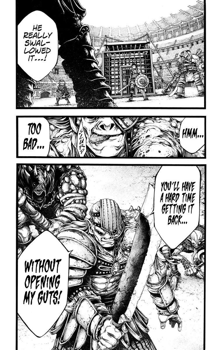 toujuushi_16_12