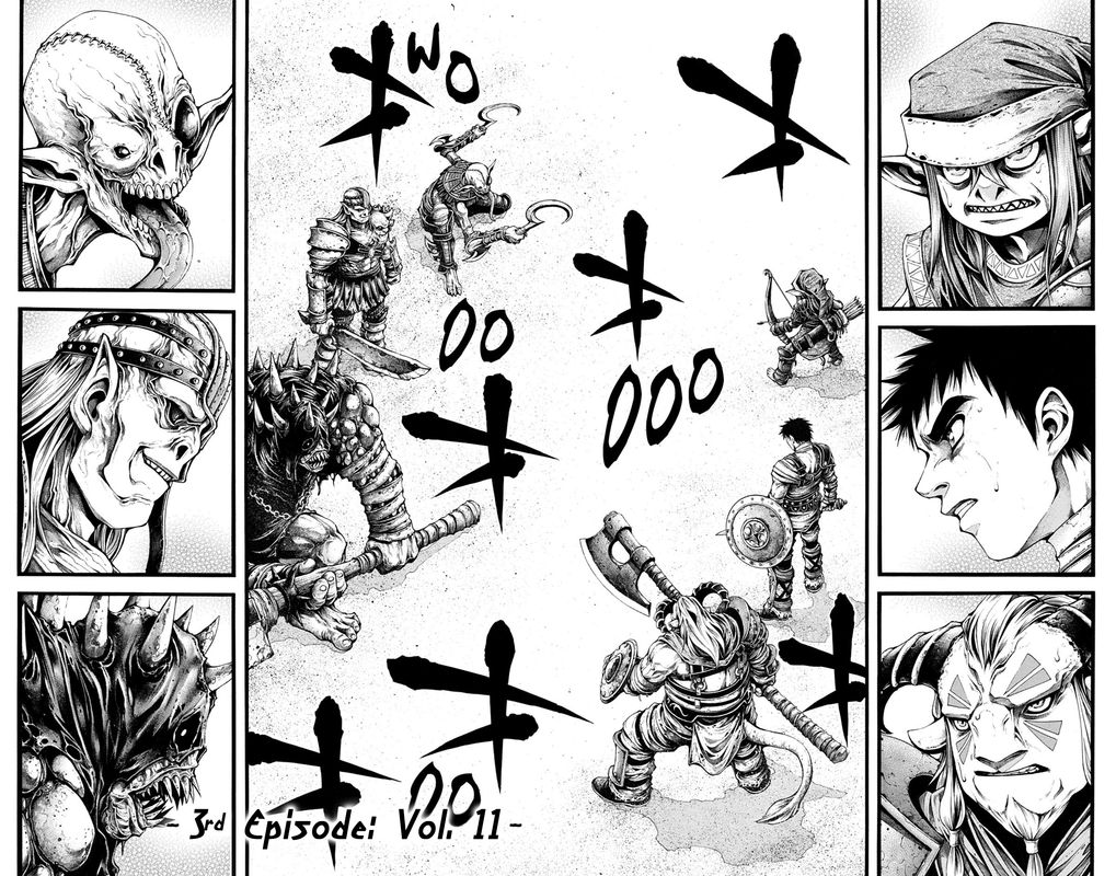 toujuushi_16_2