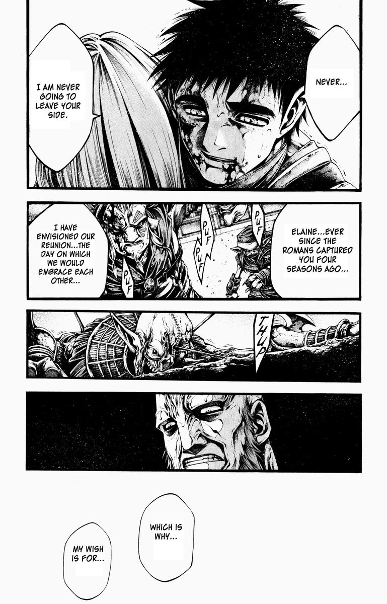 toujuushi_19_13