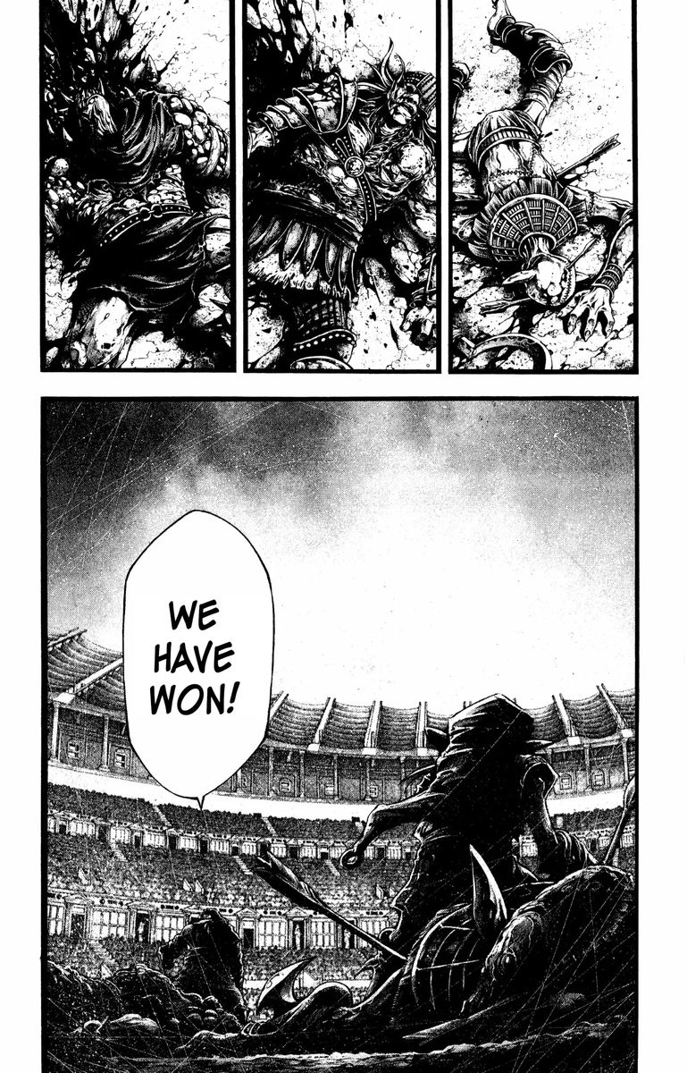 toujuushi_19_8