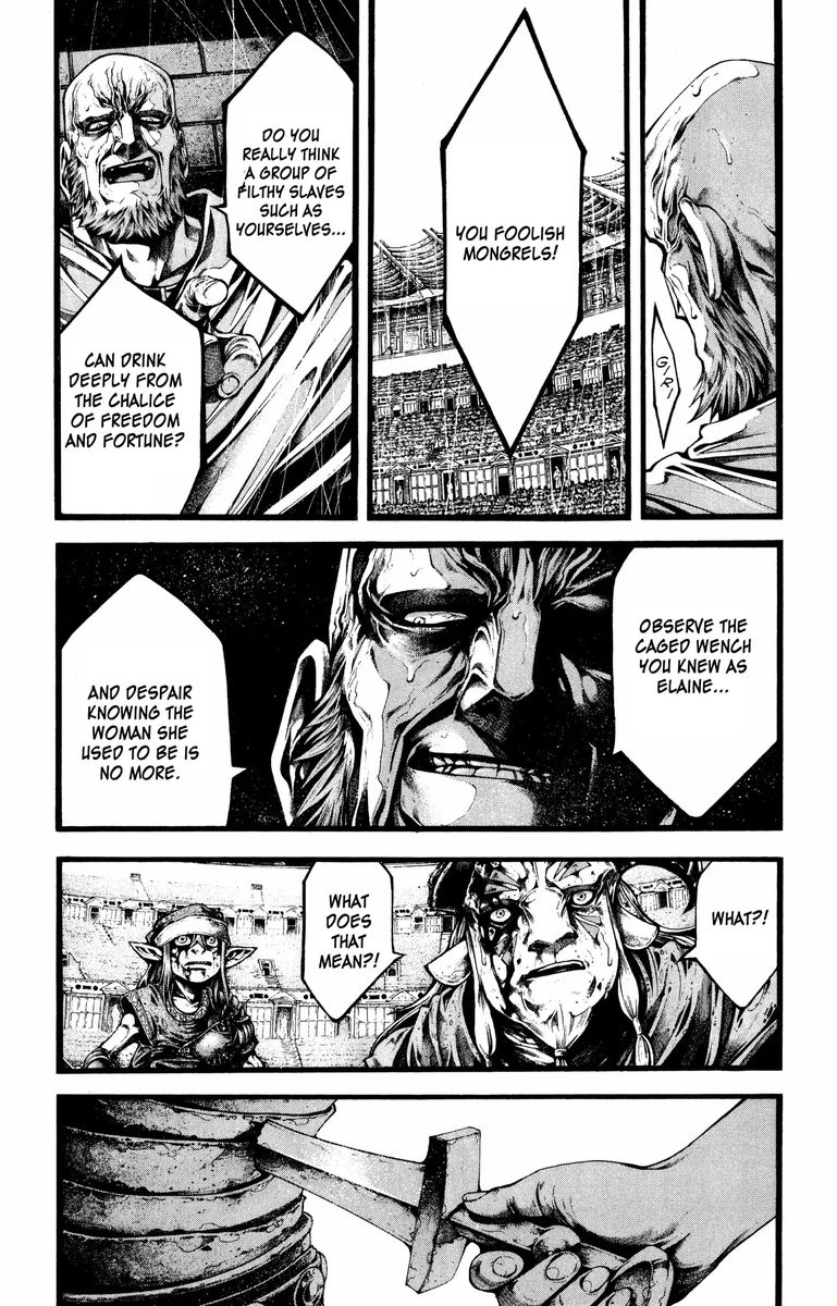 toujuushi_19_9