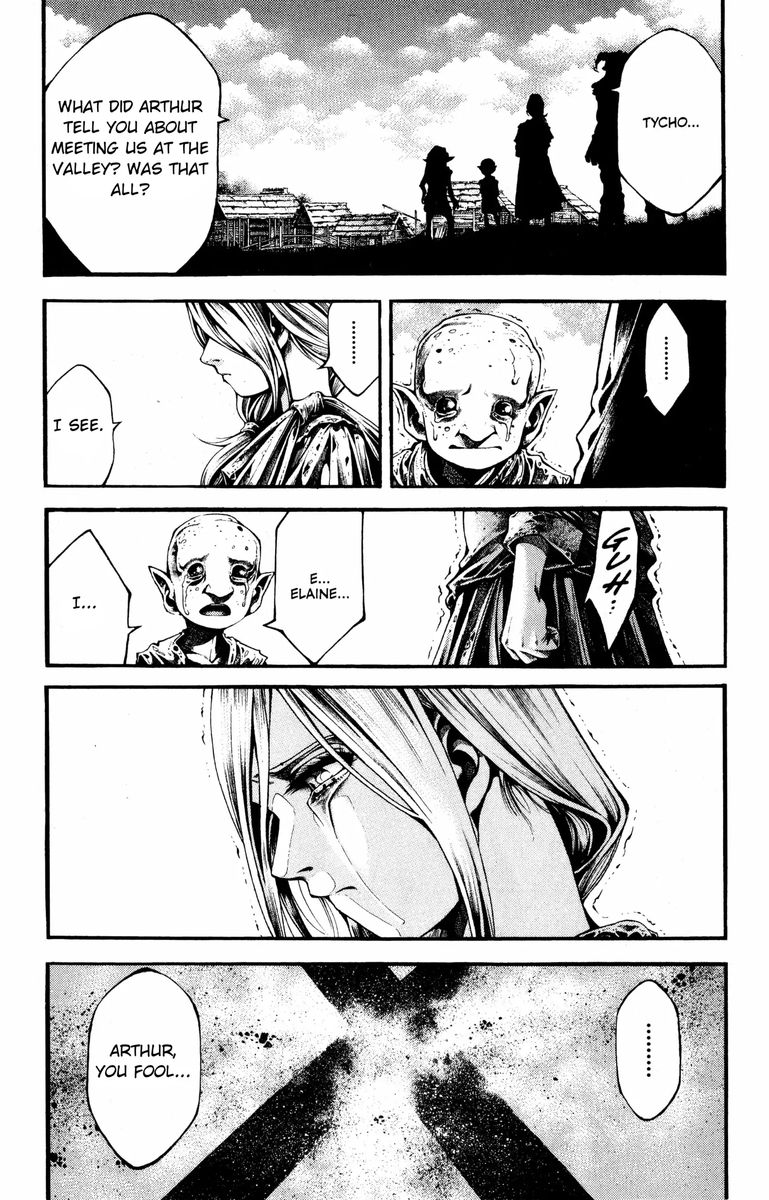 toujuushi_22_18