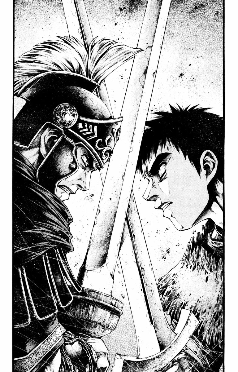 toujuushi_22_19