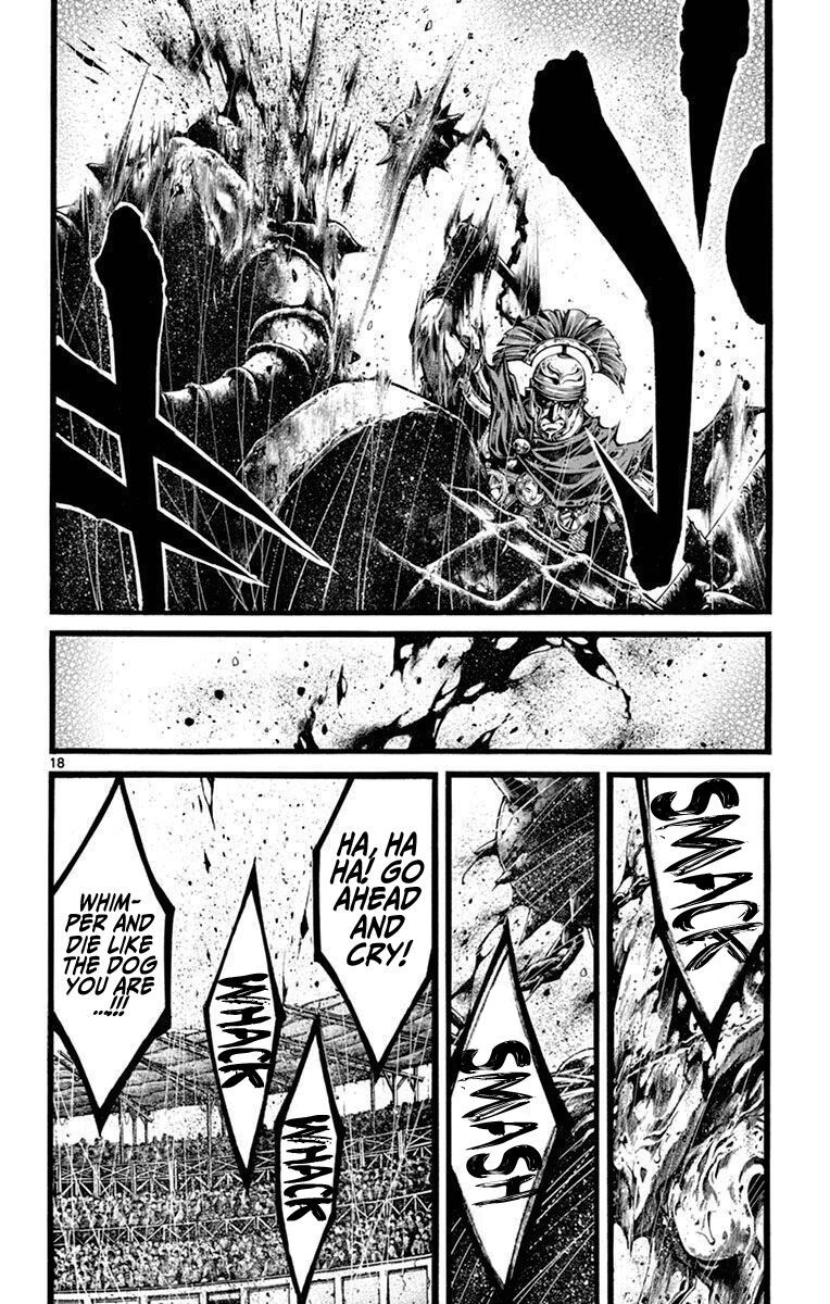 toujuushi_4_17