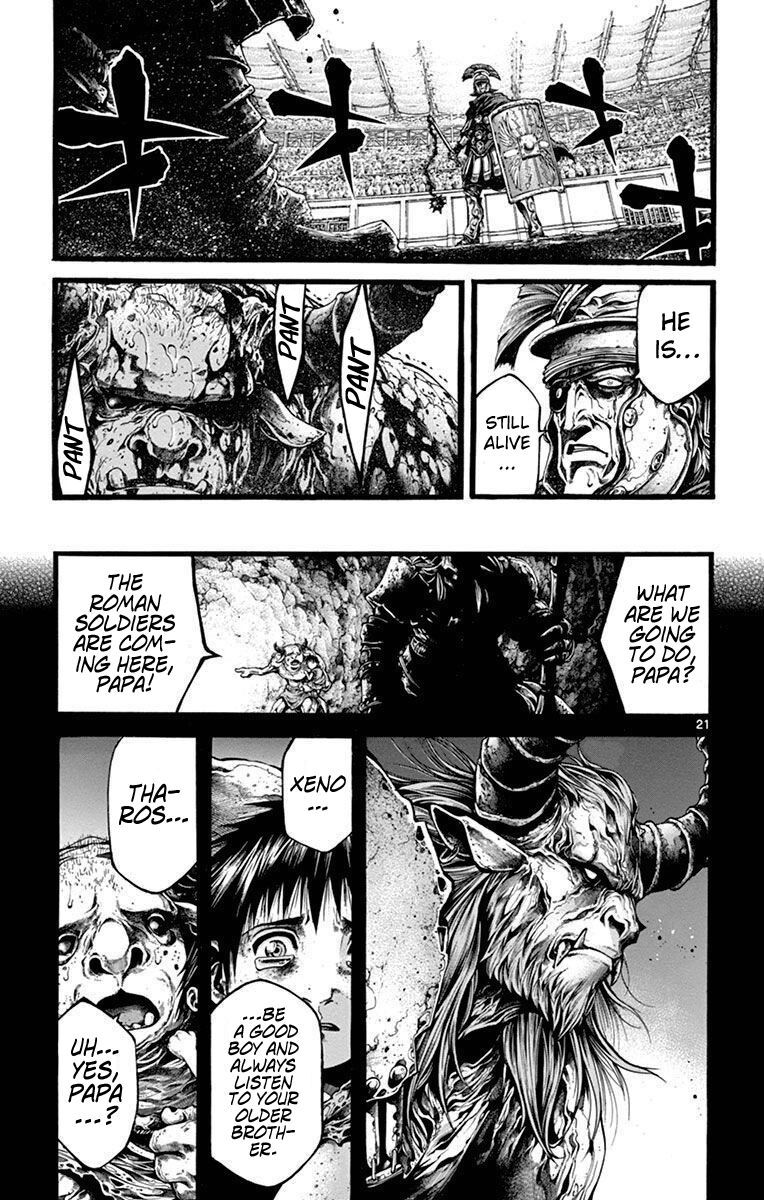 toujuushi_4_20