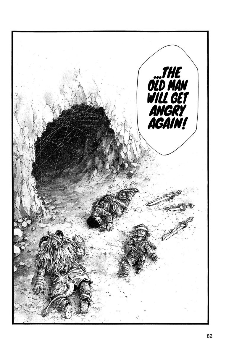 toujuushi_8_21