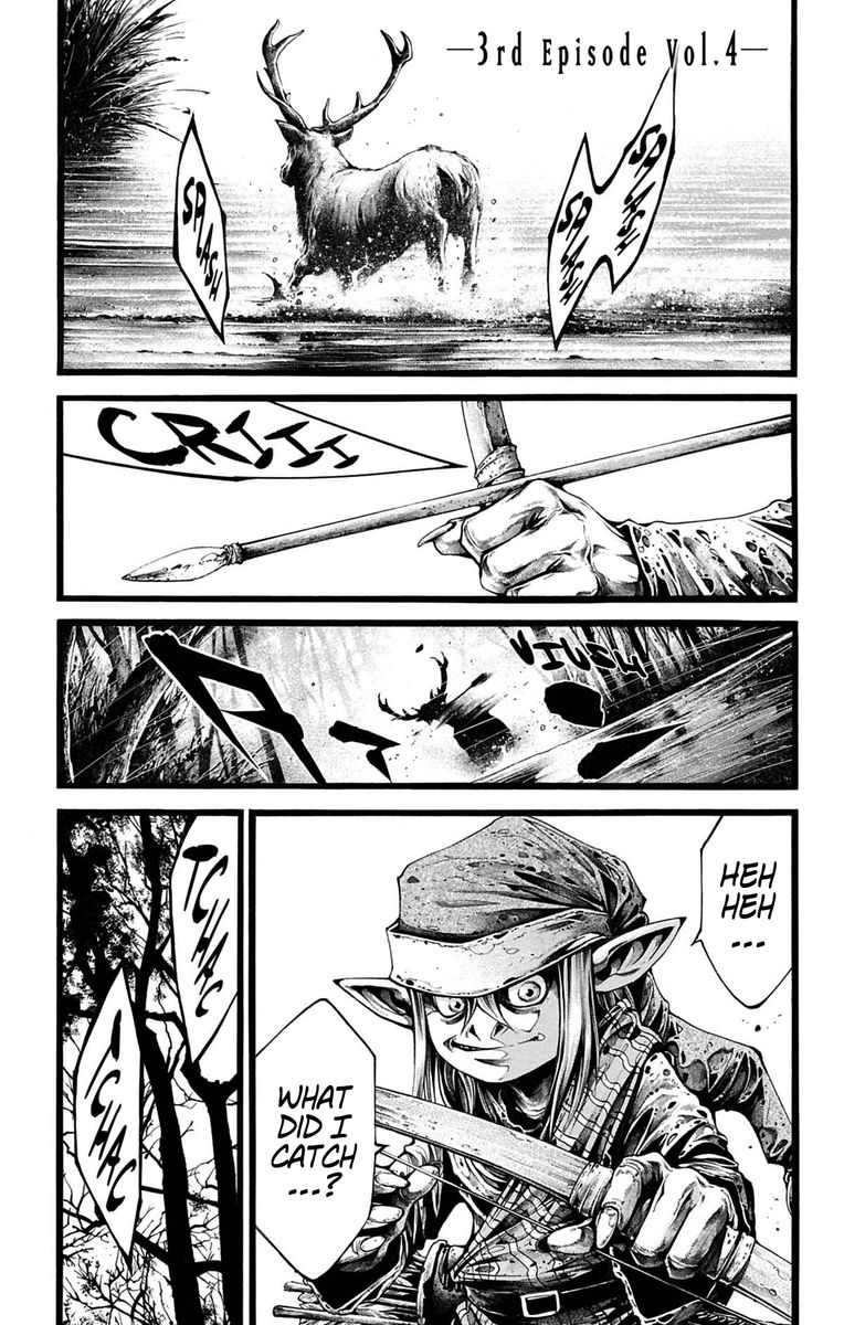 toujuushi_9_1
