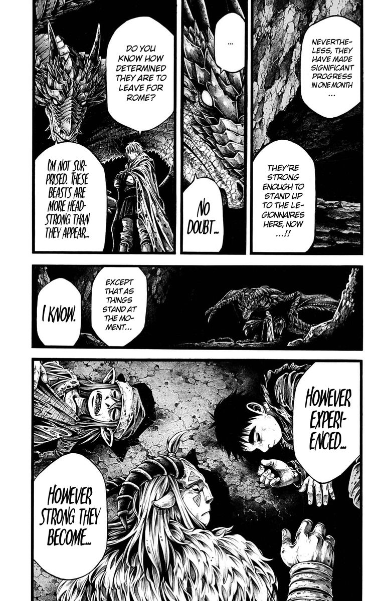 toujuushi_9_17