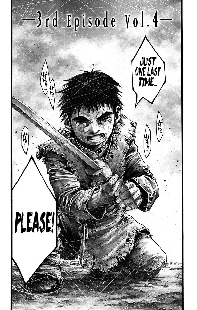 toujuushi_9_4