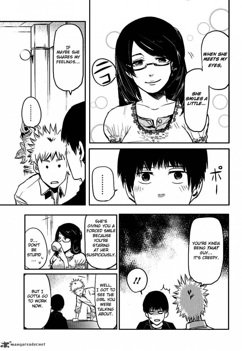 toukyou_kushu_1_11