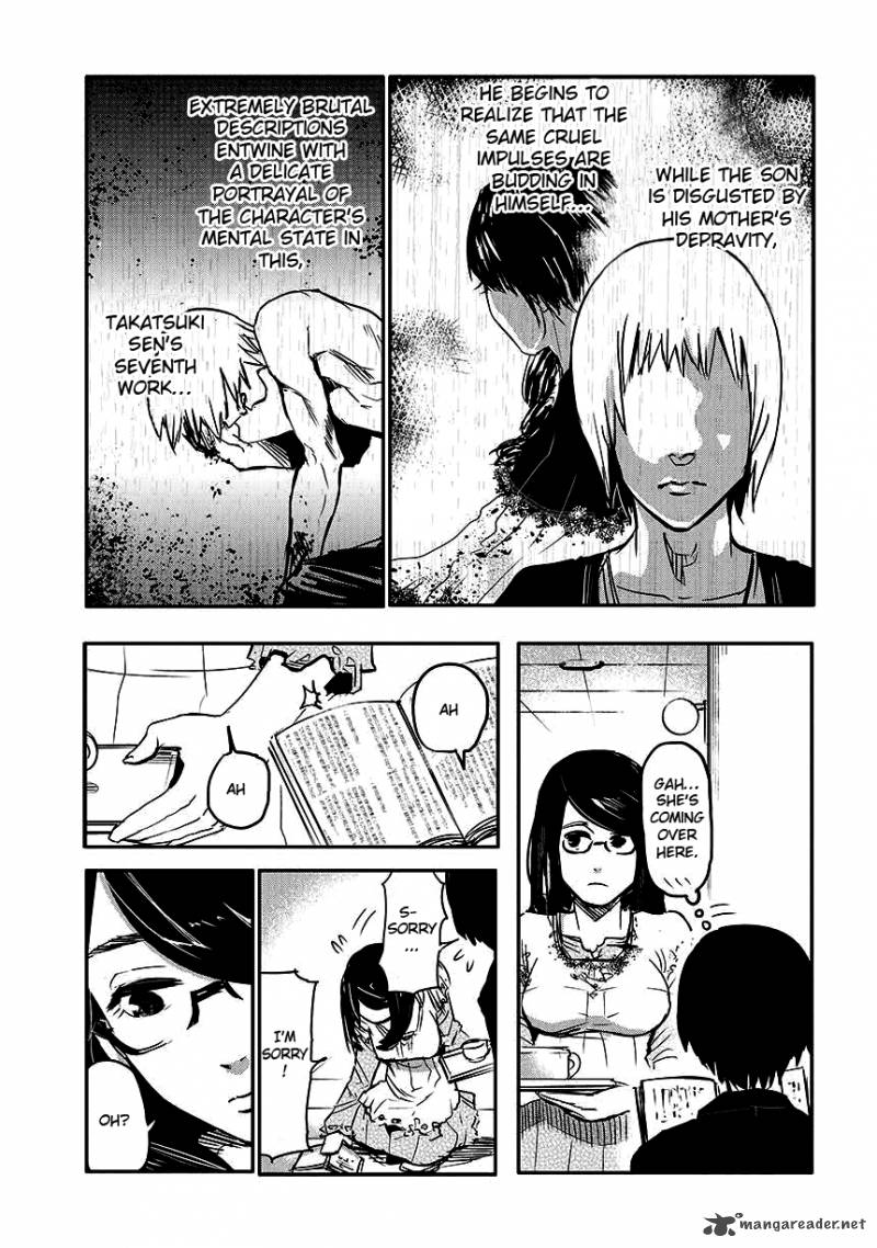 toukyou_kushu_1_13