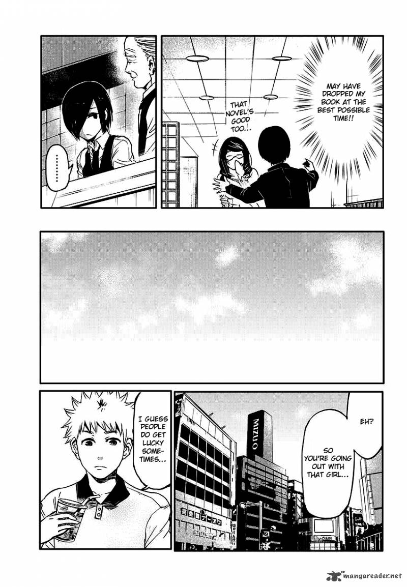 toukyou_kushu_1_15