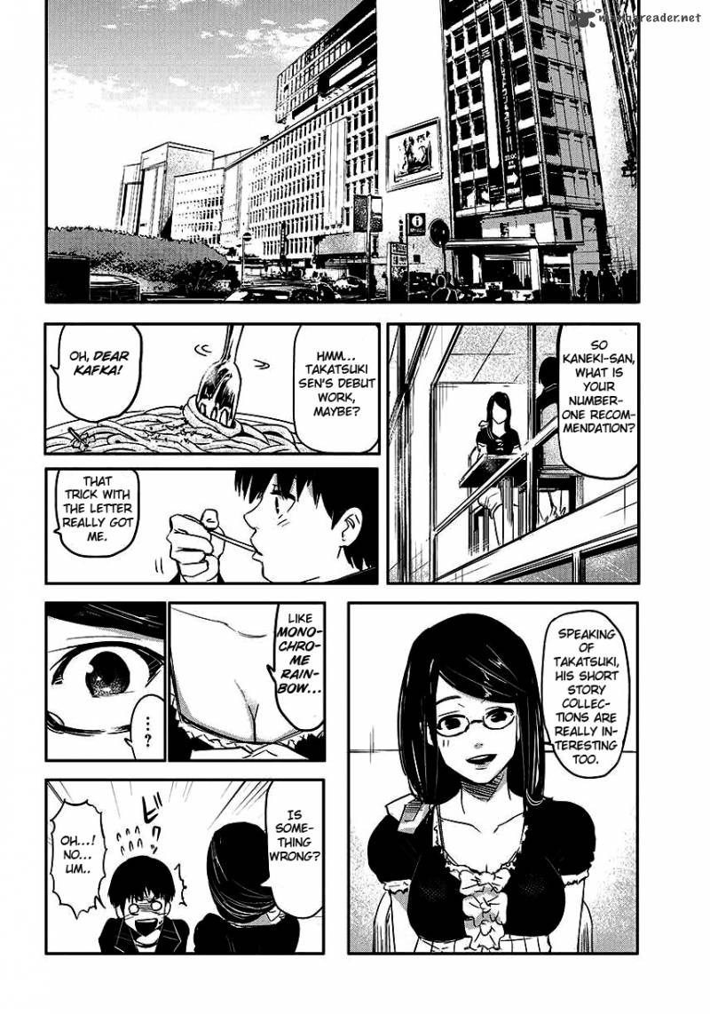 toukyou_kushu_1_18