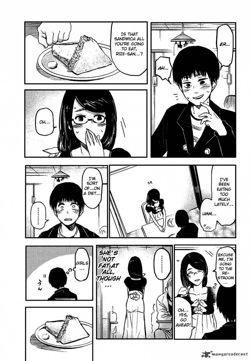 toukyou_kushu_1_19