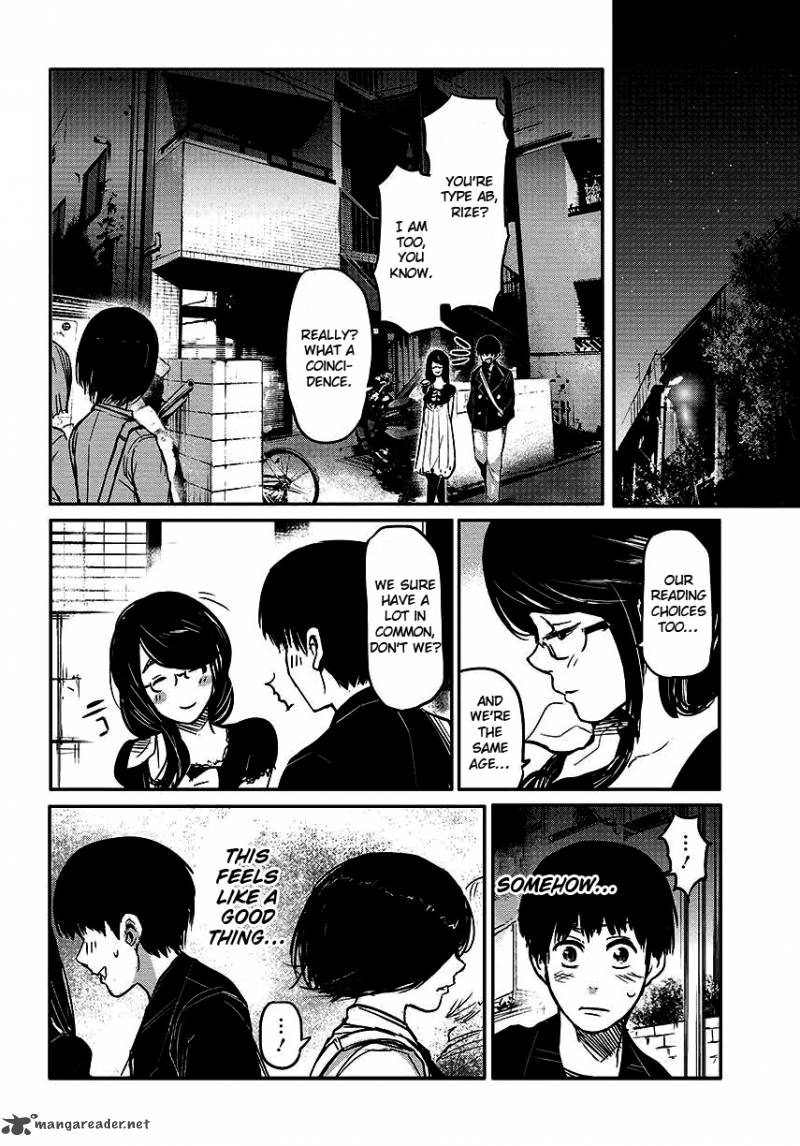 toukyou_kushu_1_20