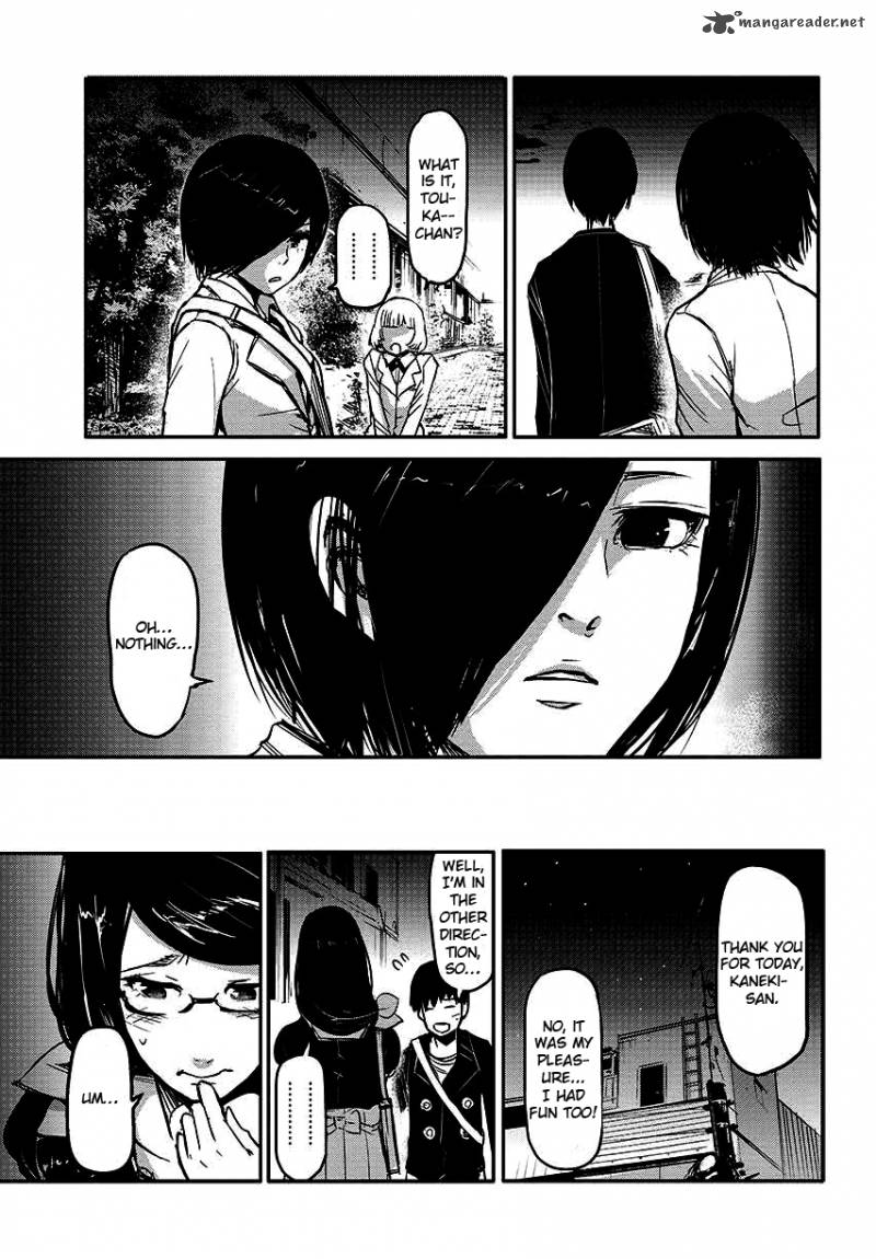 toukyou_kushu_1_21