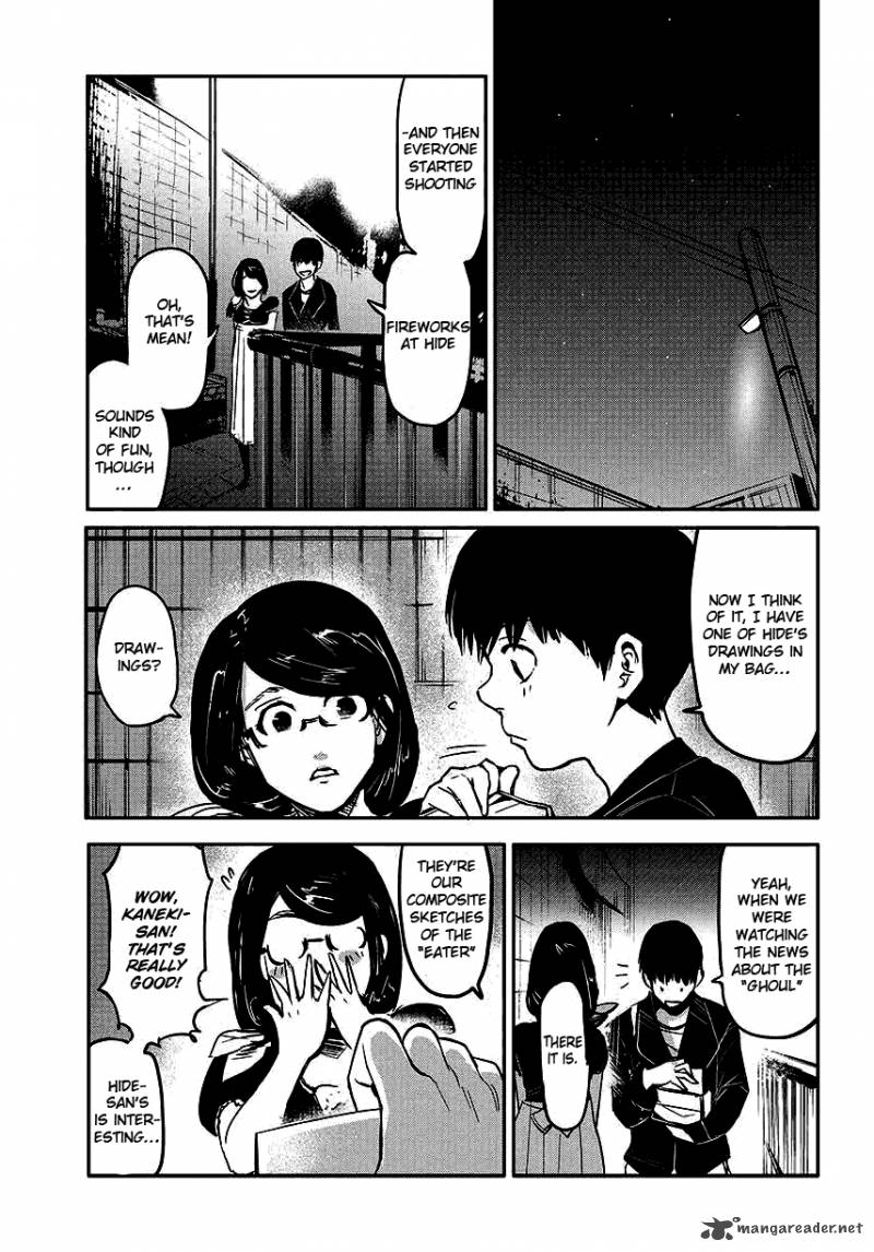 toukyou_kushu_1_23