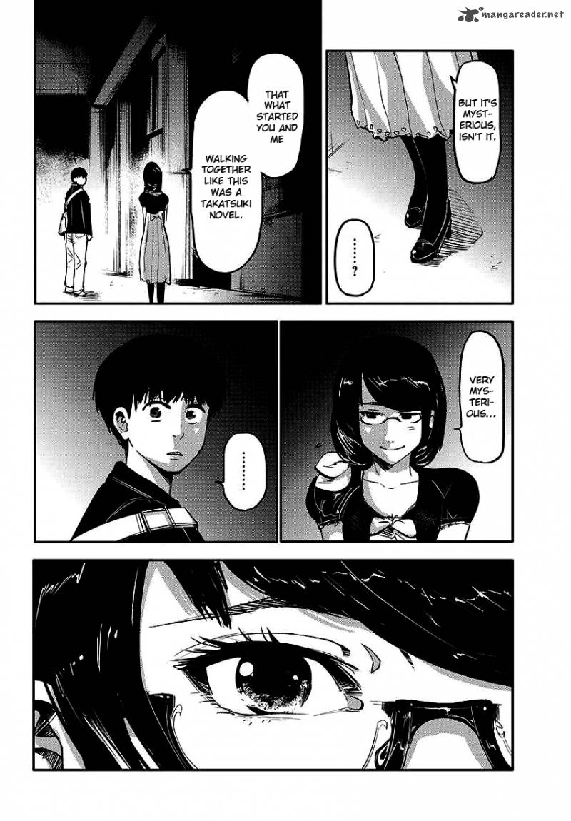 toukyou_kushu_1_24