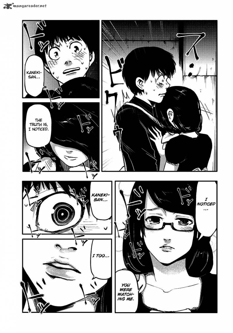 toukyou_kushu_1_25