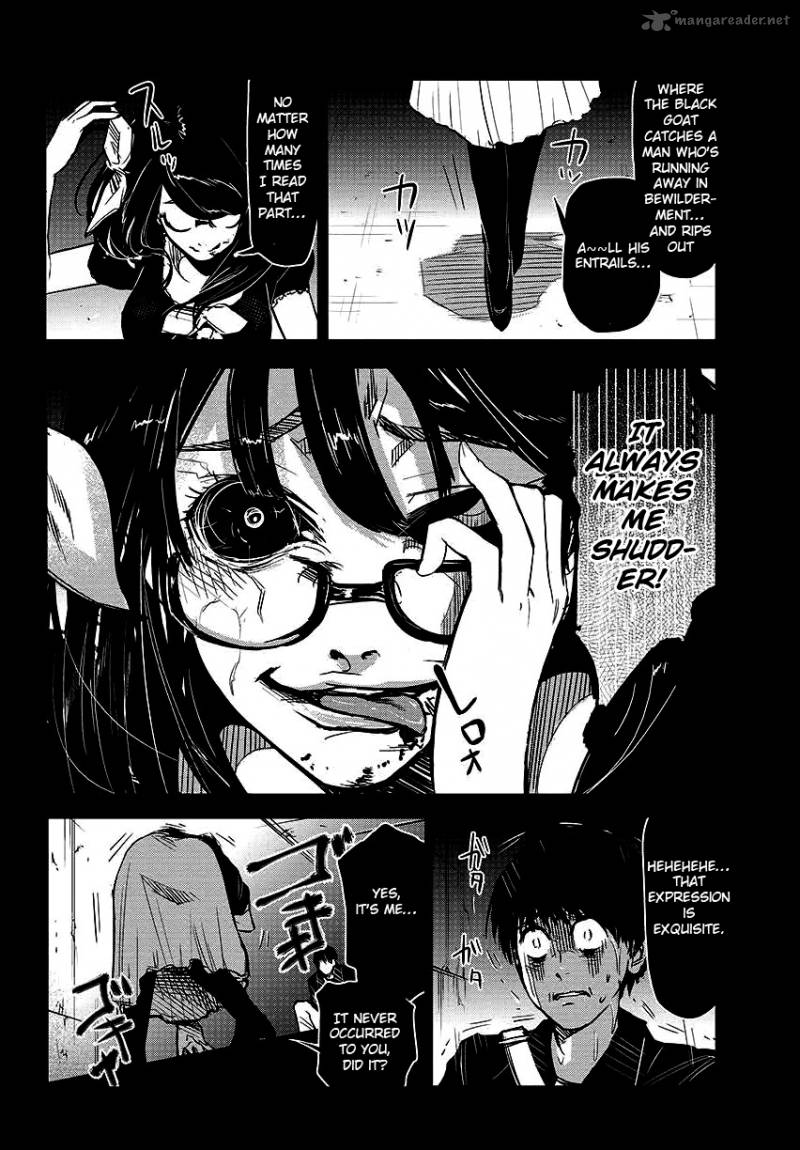toukyou_kushu_1_28