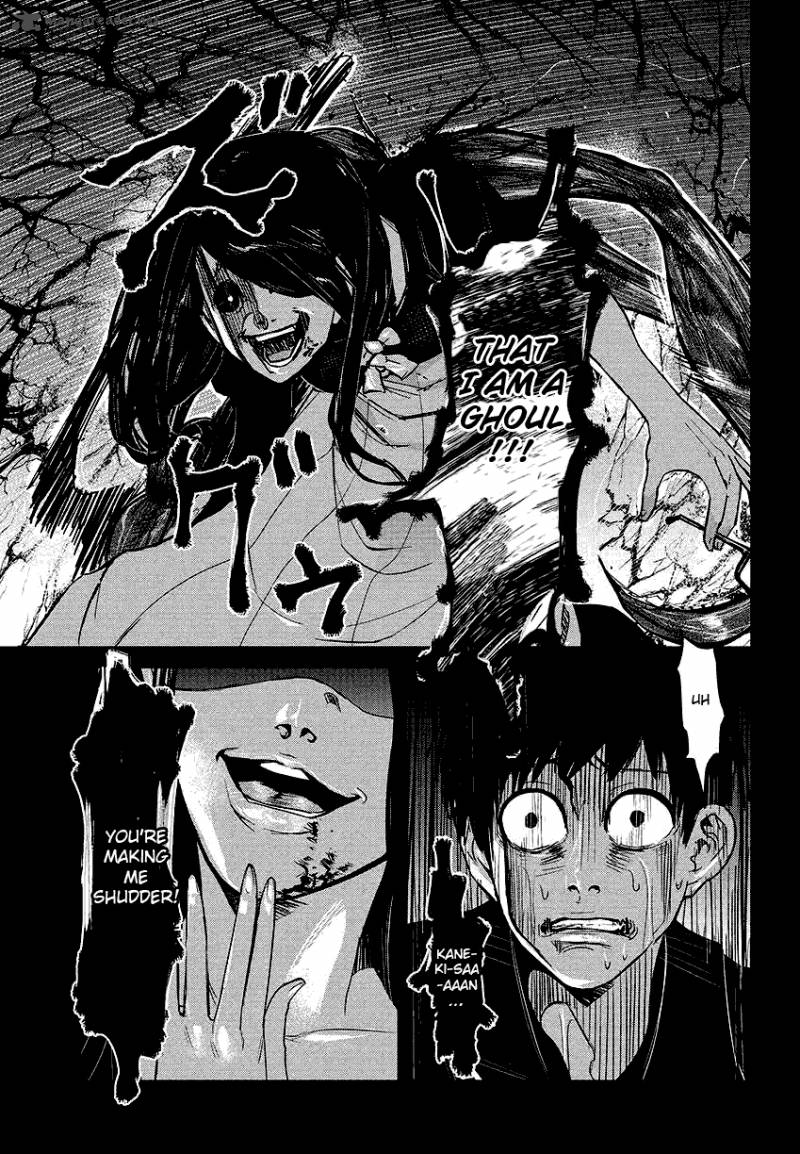 toukyou_kushu_1_29