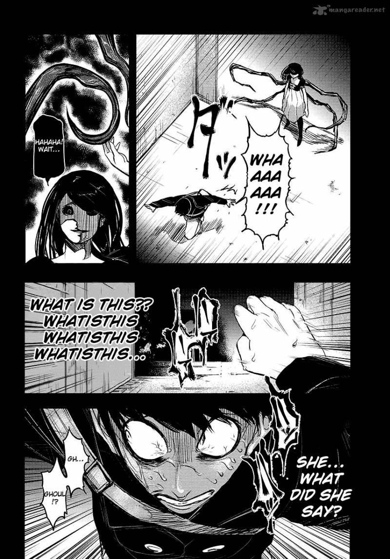 toukyou_kushu_1_30